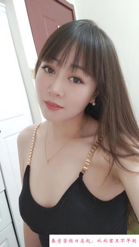 九儿的诱惑 第1张