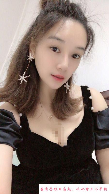 轻熟少妇身材S 第1张