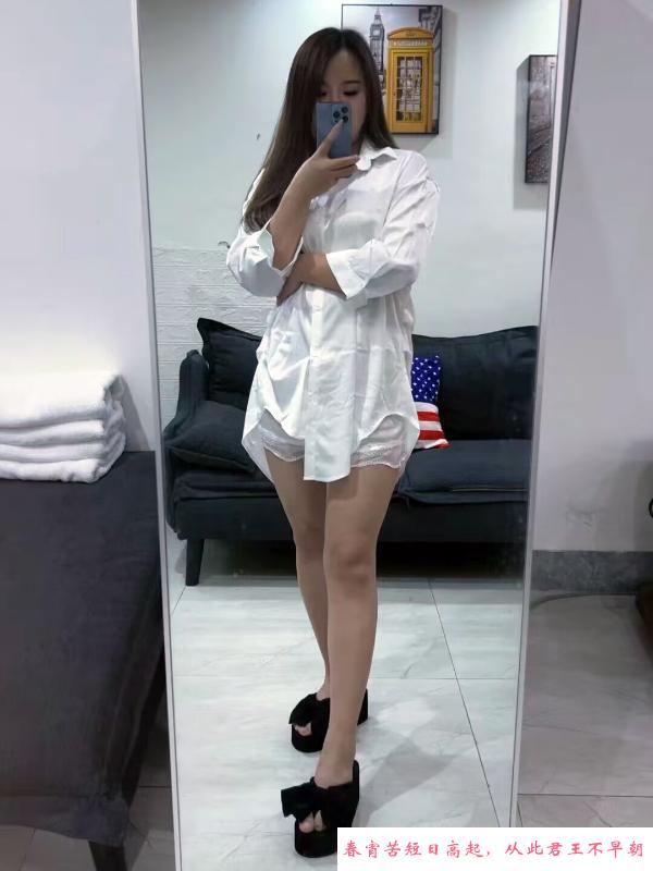 天府三街苏小小 第2张