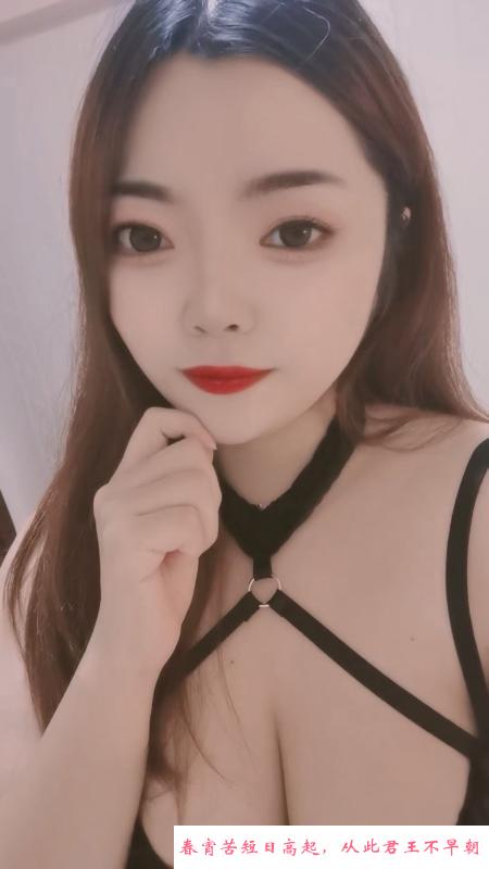 挺不错的小姐姐 第1张