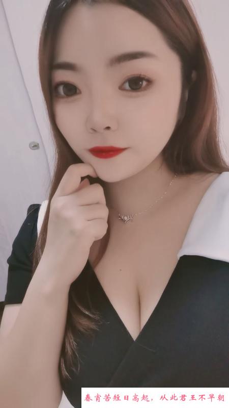 挺不错的小姐姐 第3张