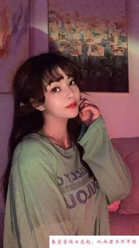 上城幸运梦琪 第2张