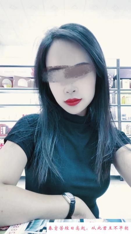颜值小骚妇 第1张
