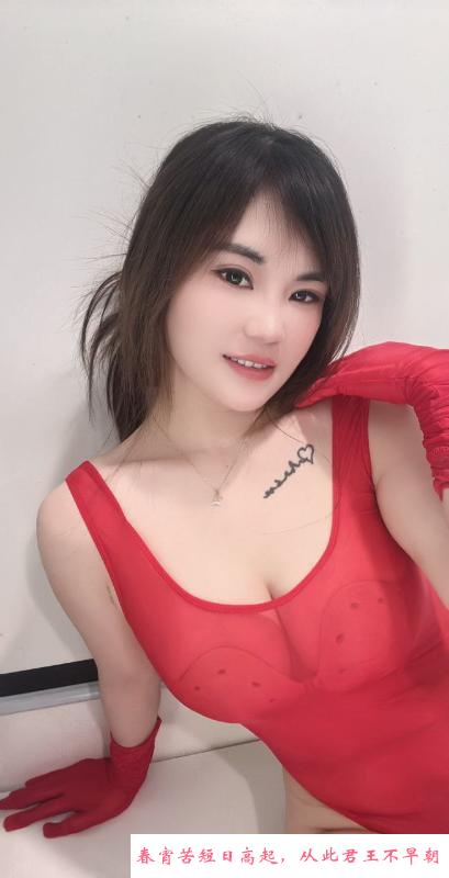 cj南城骚女晓冉 第1张