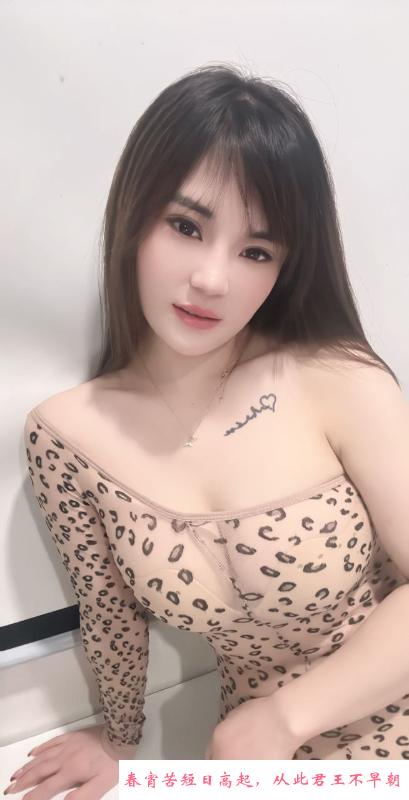 cj南城骚女晓冉 第4张