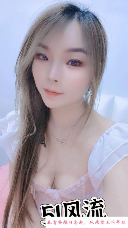 甜妹蓓儿 第1张