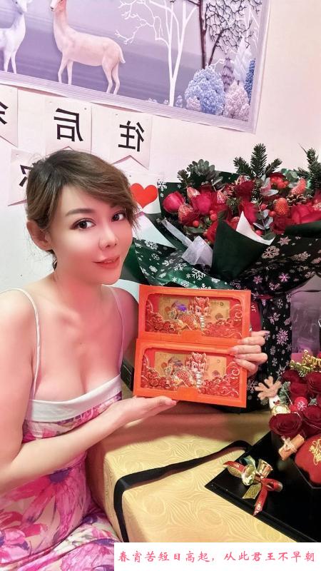 朝阳性感大长腿妹子 第3张