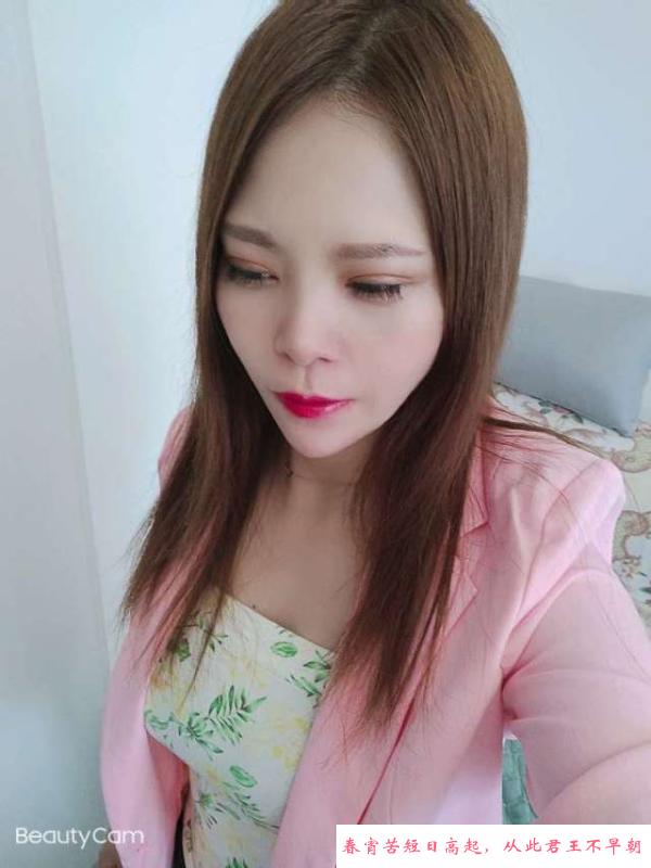 津南少妇 第1张