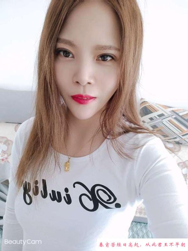 津南少妇 第2张