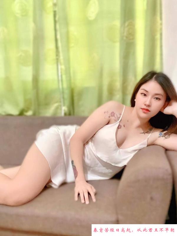 静安纹身小少妇 第4张