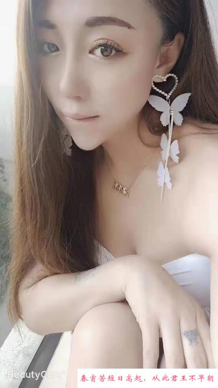 龙华颜汐兼职 第1张