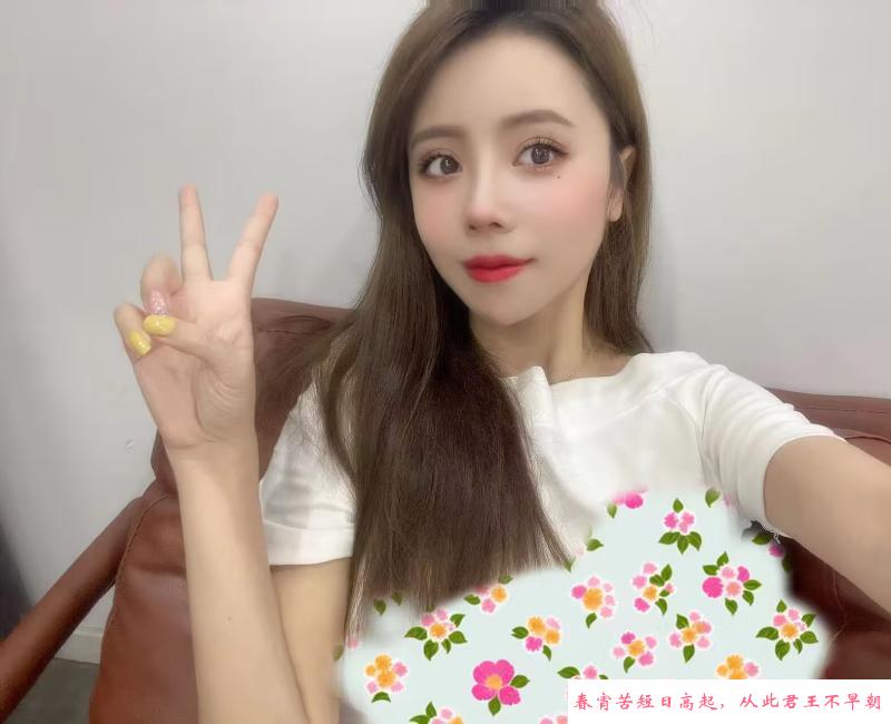 性感年轻小姐姐 第3张