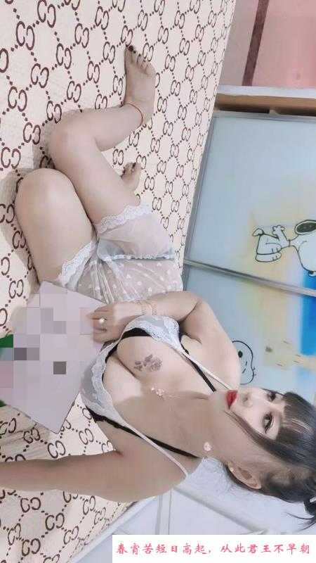 杭州骚货萌萌 第2张