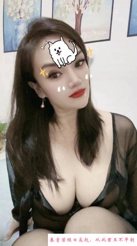 吞精女王 第2张