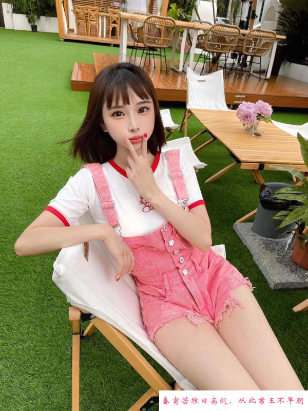 越秀小柳岩 第4张