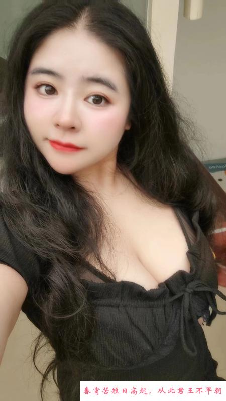 G杯乳神露露 第1张
