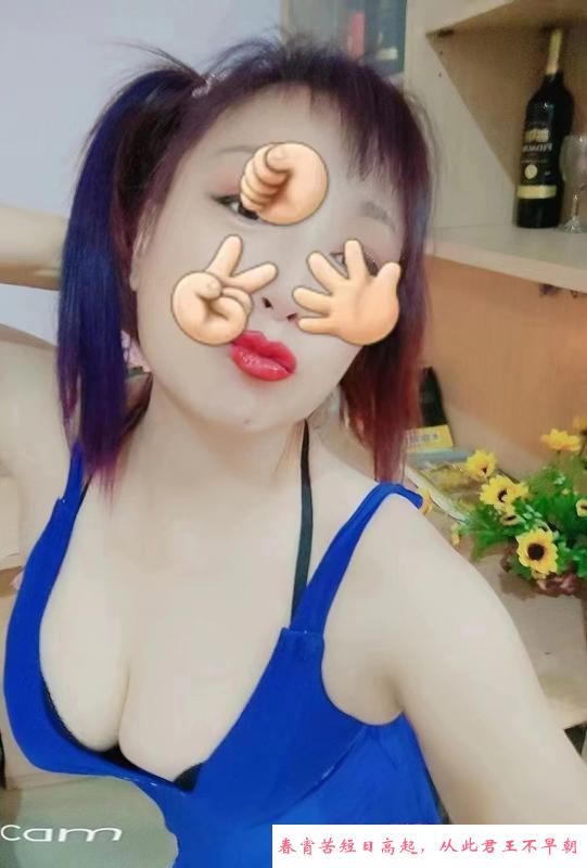 长腿肤白熟女姐姐 第1张