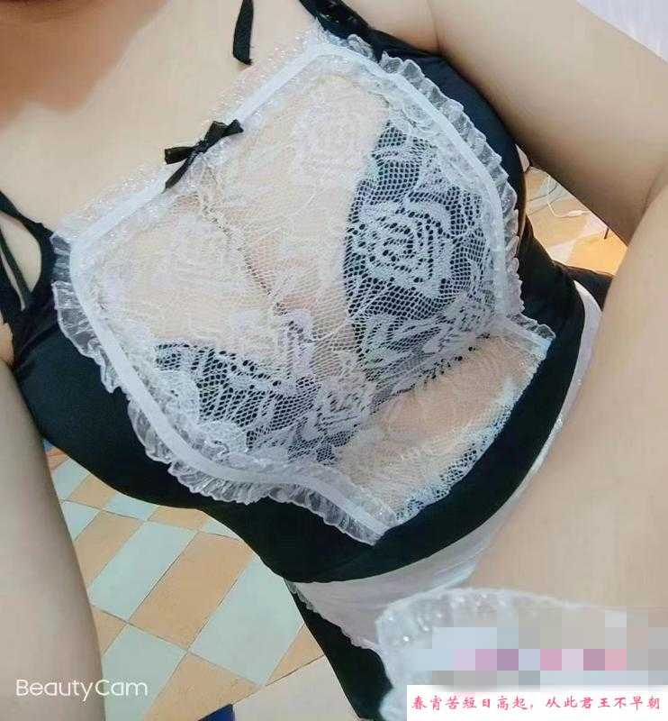 长腿肤白熟女姐姐 第2张