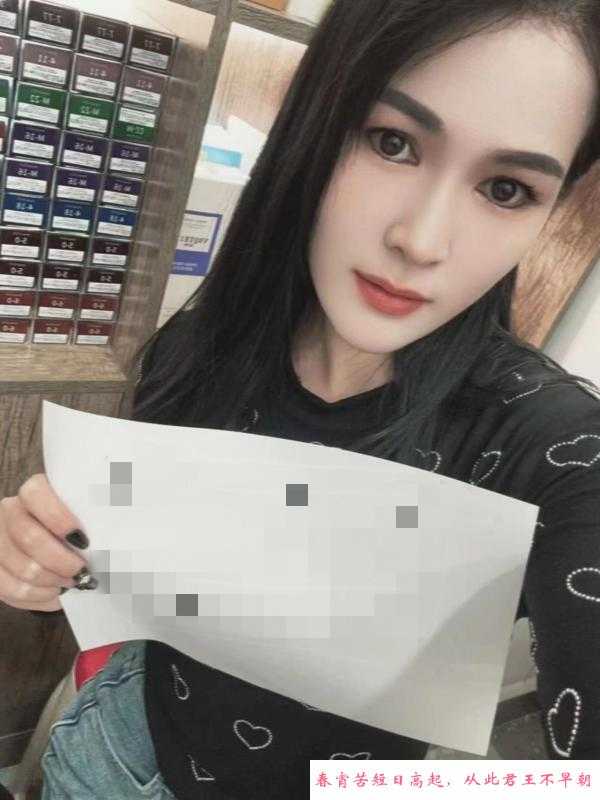 官渡妖娆少妇 第2张