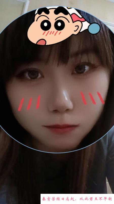 哈尔滨香坊梦梦 第1张