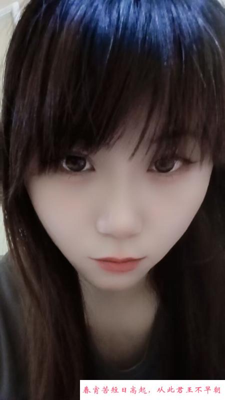 哈尔滨香坊梦梦 第2张