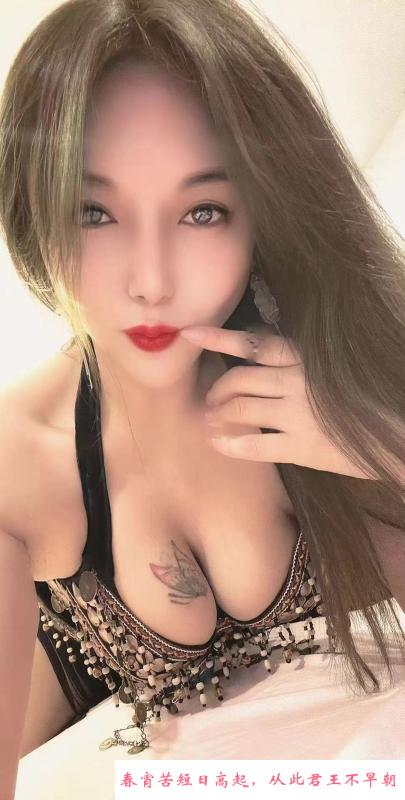 卡戴珊芳芳 第2张