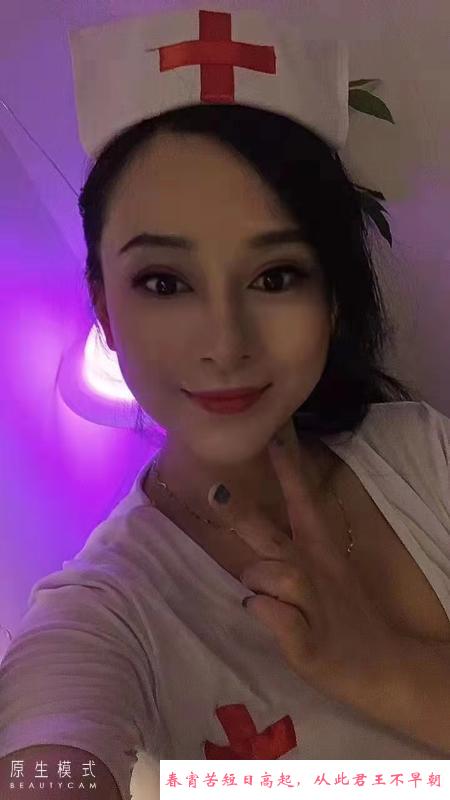 建邺性感小荡妇 第3张