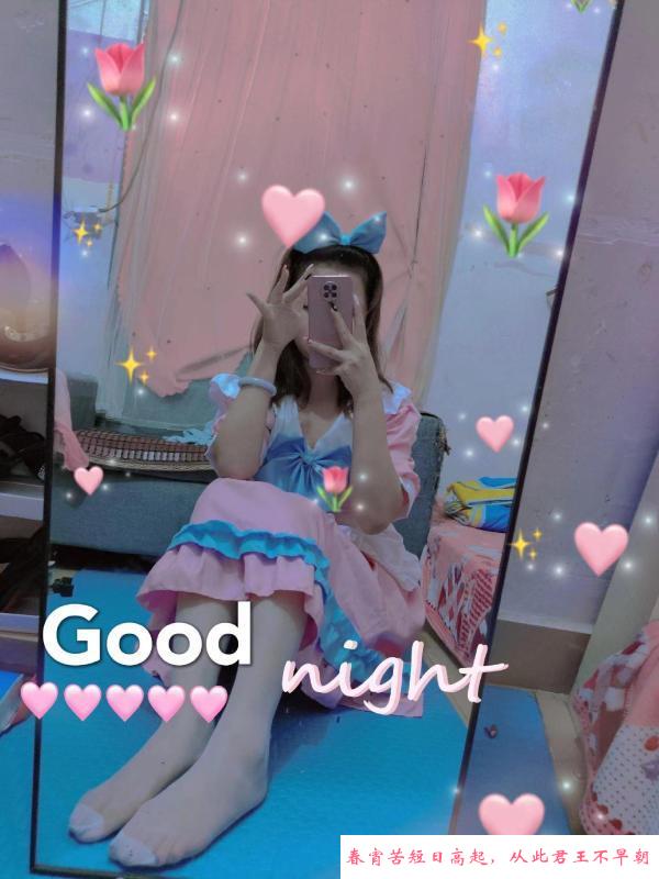制服诱惑西西 第1张