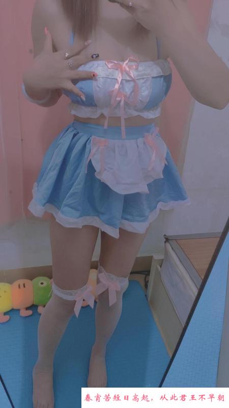 制服诱惑西西 第2张