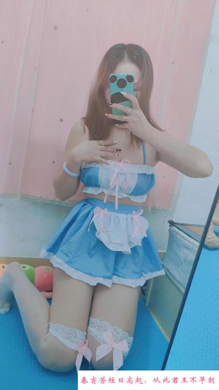 制服诱惑西西 第3张