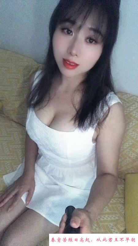 惠城心儿 第2张