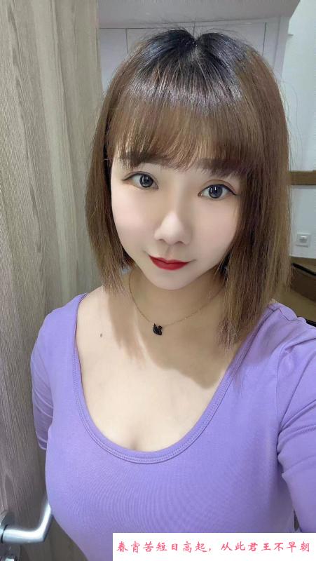 巨乳女孩瑶瑶 第2张