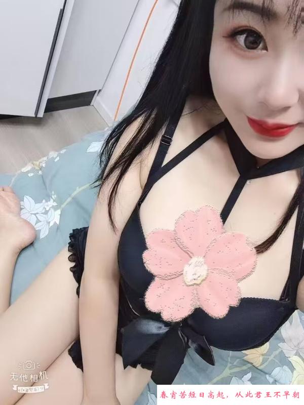 吴中横塘露露奶茶 第2张
