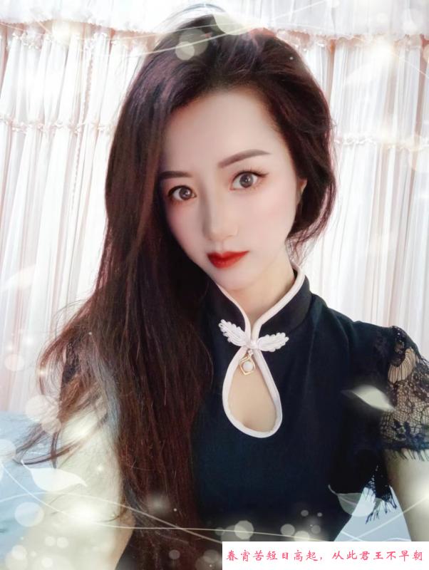 天河区婉婉 第1张