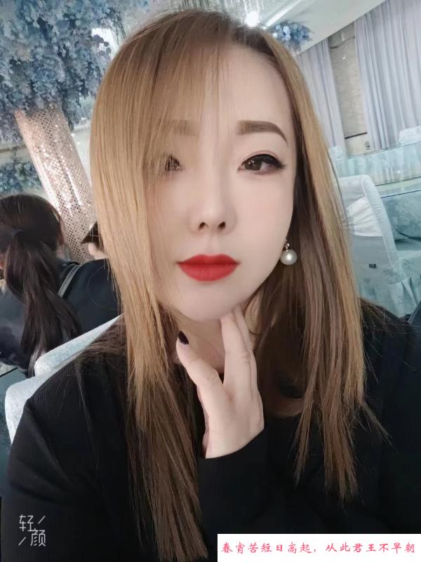 哈西长腿姐姐 第2张