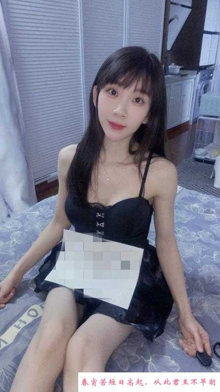 普陀小雅妹子 第3张