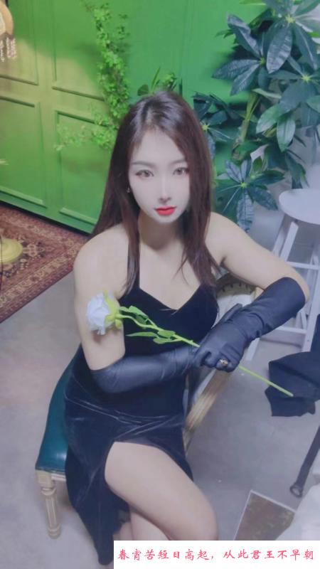 朵朵回归 第2张