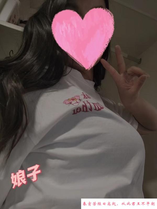 西门娘子 第1张