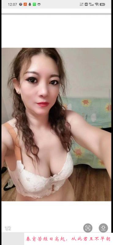 铁西气质淑女小姐姐 第3张