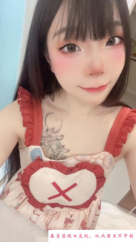 jk萝莉 第2张