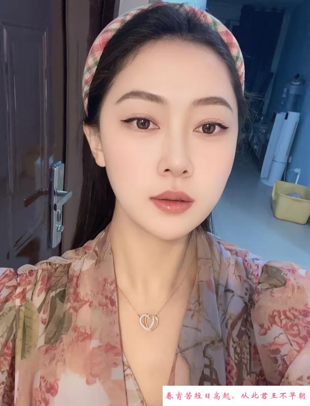 道理小浪花 第1张