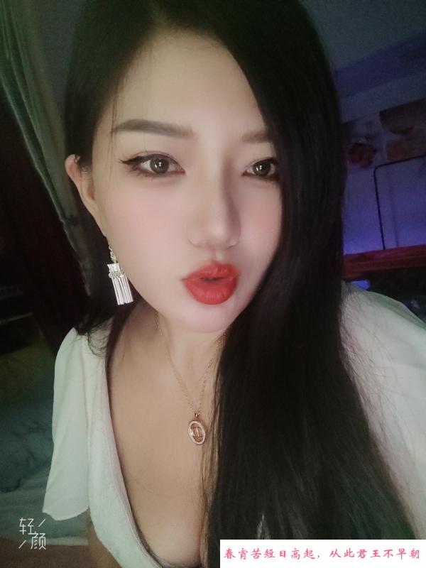 水床姐妹花双人 第1张