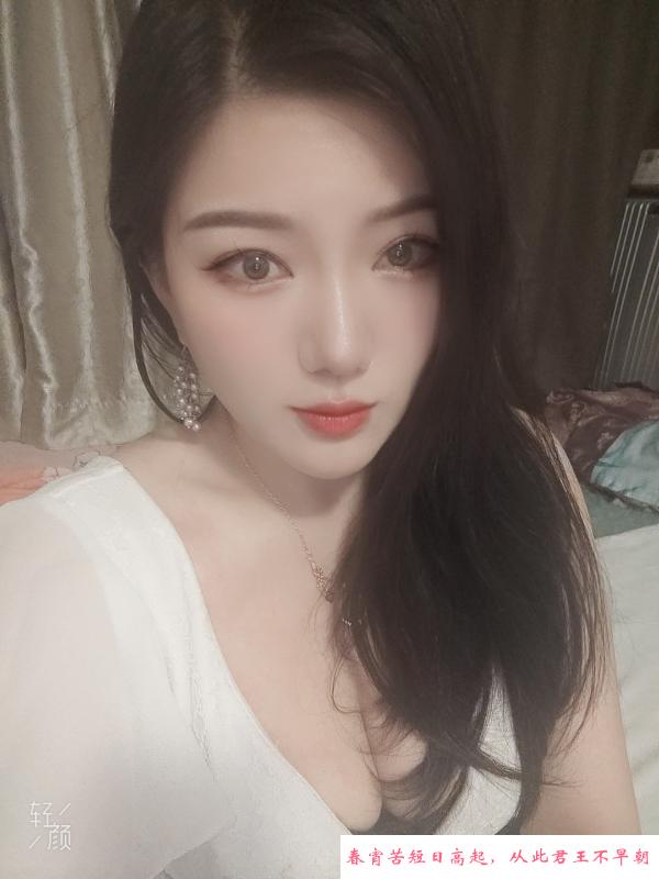 水床姐妹花双人 第2张