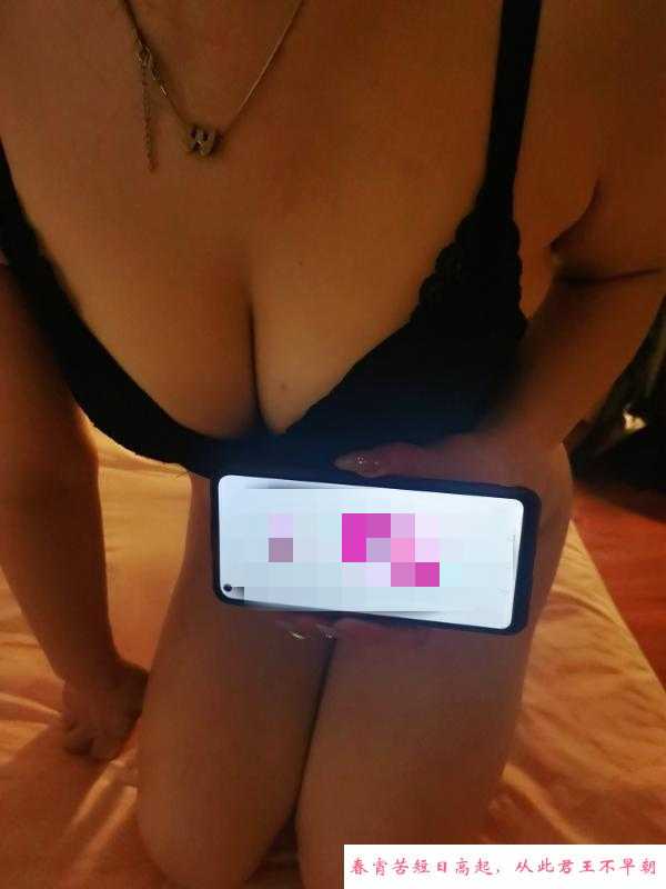 长宁成熟女人 第2张