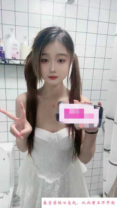 双马尾小烧货 第2张
