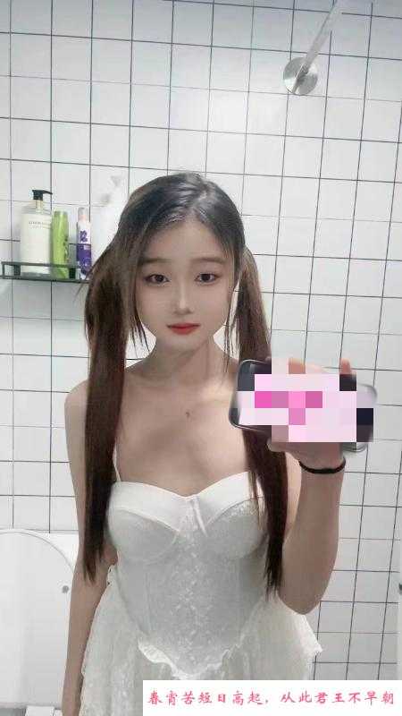 双马尾小烧货 第3张