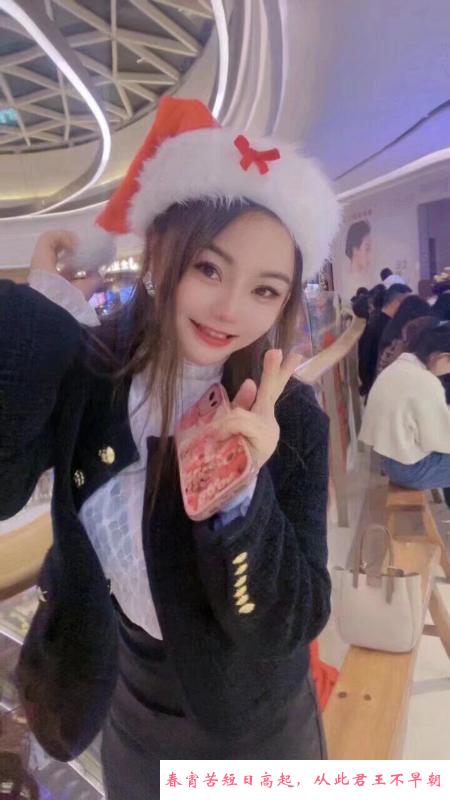 南山小靓妹 第1张