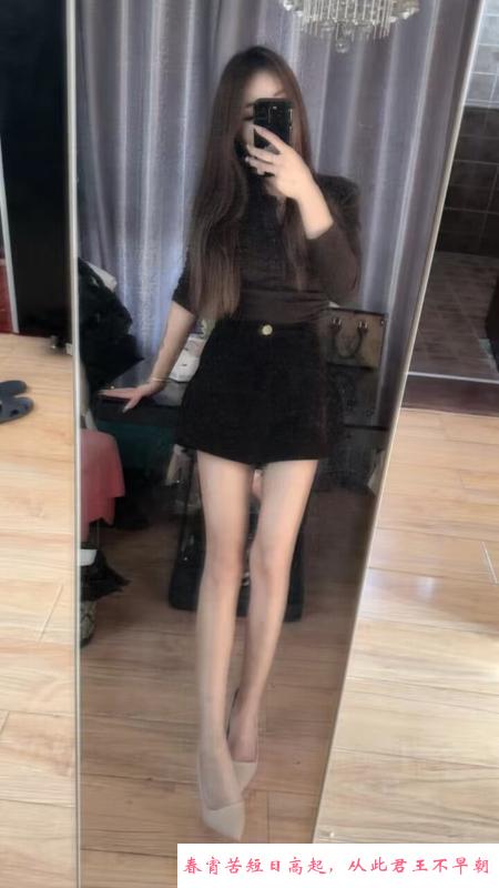 塘沽大师姐 第1张