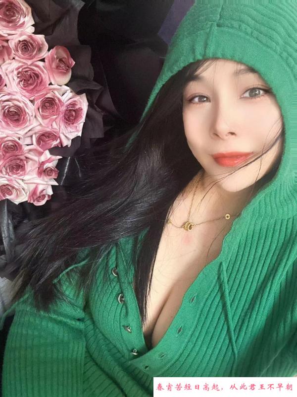 172长腿猫妹 第2张