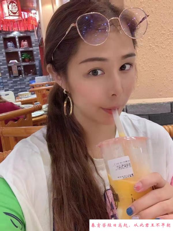 172长腿猫妹 第3张